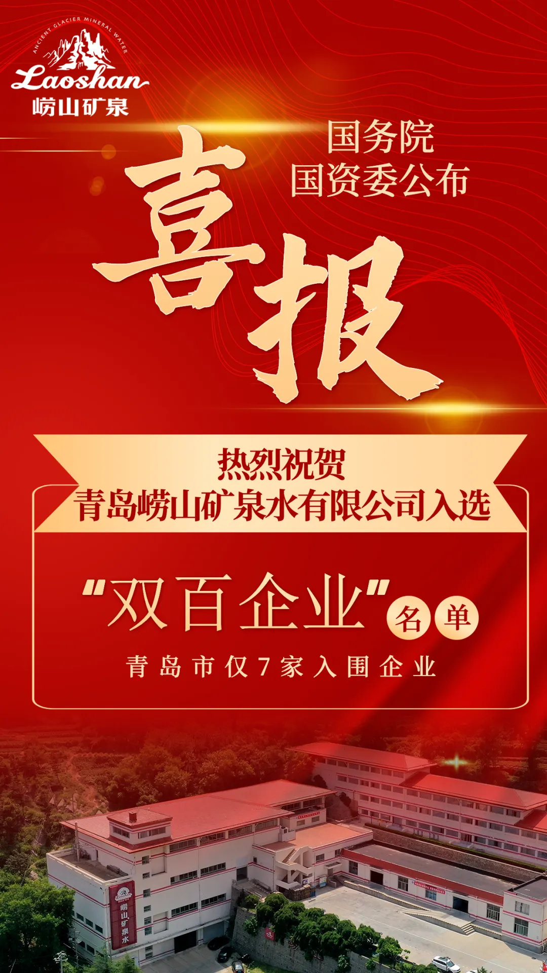 94.webp